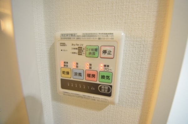 設備(★水周りの設備も充実★)
