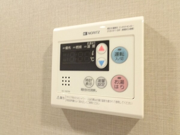 設備(リモコン式給湯器)