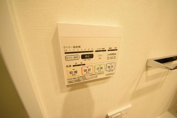 その他(★浴室乾燥機★)