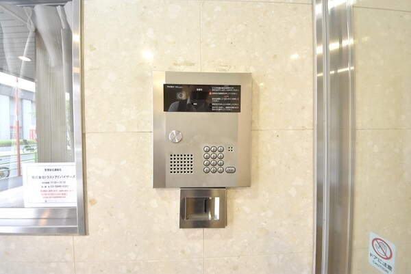 設備(お問合せは(株)タウンハウジング赤坂店へ【03-5563-…)