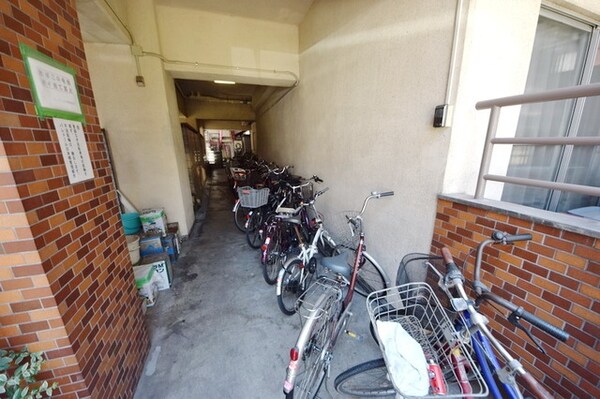 共有部分