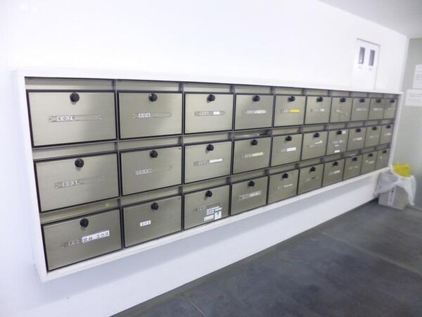 共有部分(★集合ポスト★)