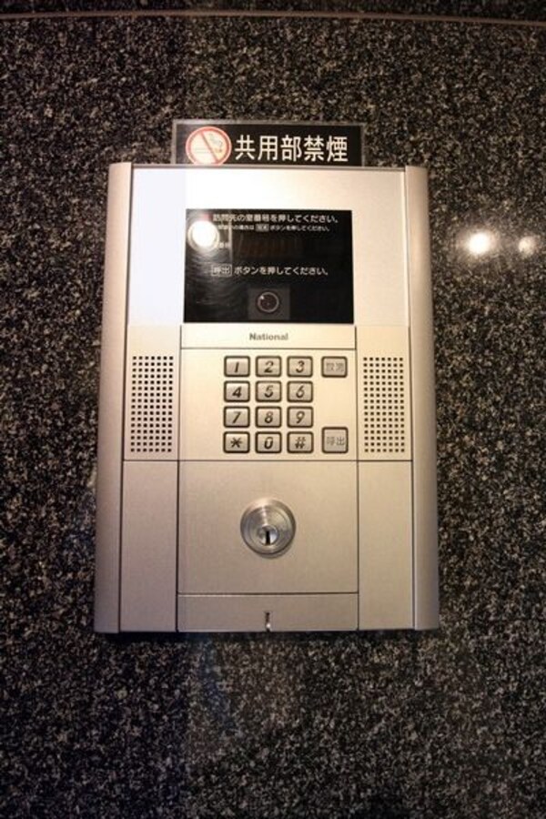 共有部分