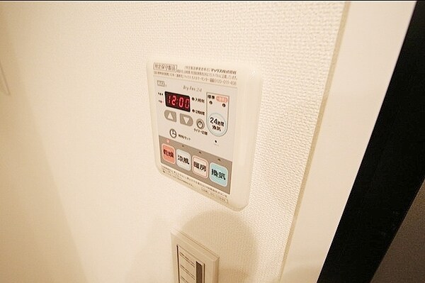 設備(☆浴室乾燥機・暖房機☆)