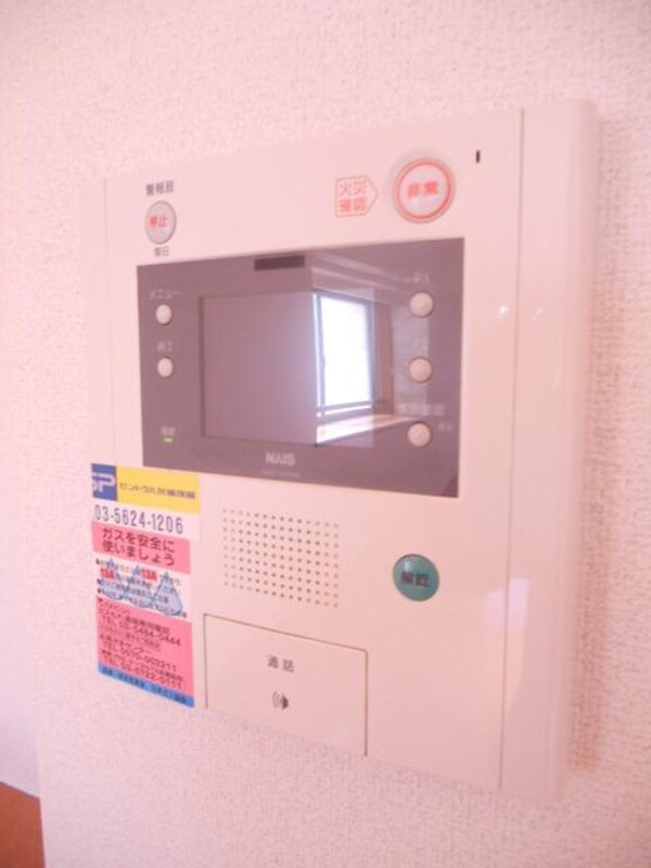 設備(モニターホン)