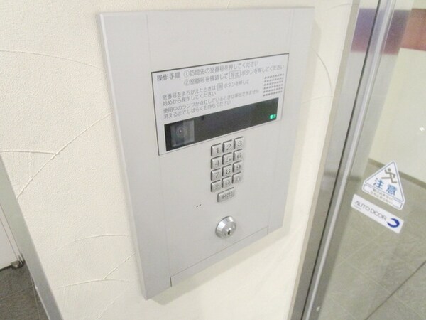 共有部分(★オートロック★)