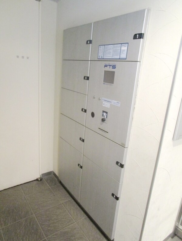 共有部分(★宅配BOX★)