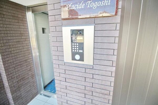 共有部分(☆オートロックゲート☆)