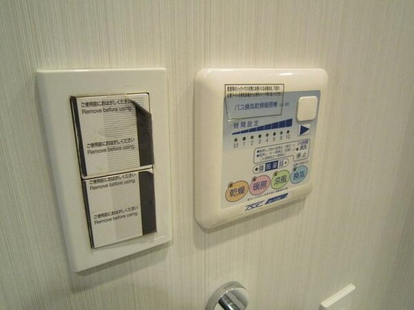 設備(浴室乾燥機)