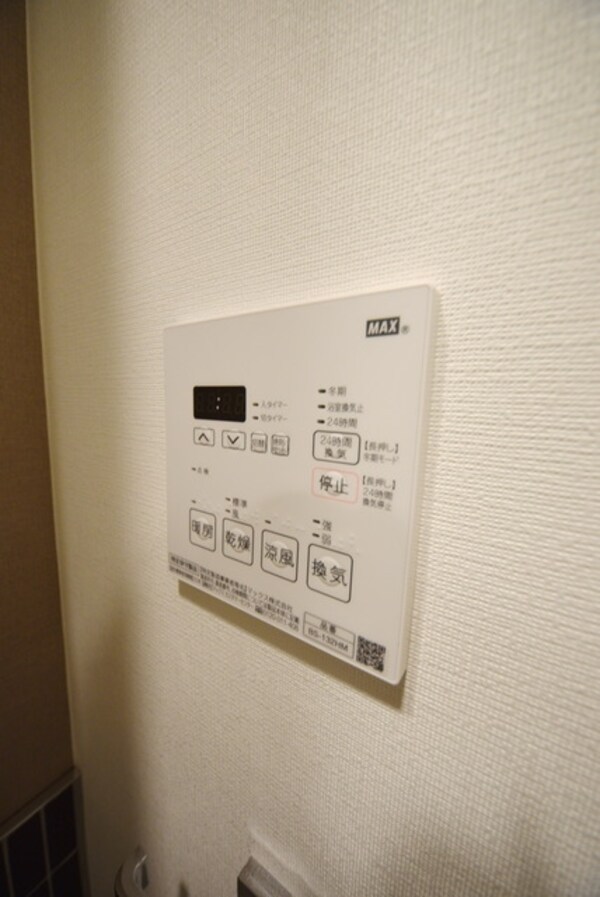 その他室内・内装(お問合せは(株)タウンハウジング東京へ)