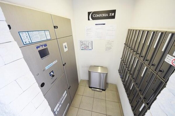 共有部分(宅配ロッカー)