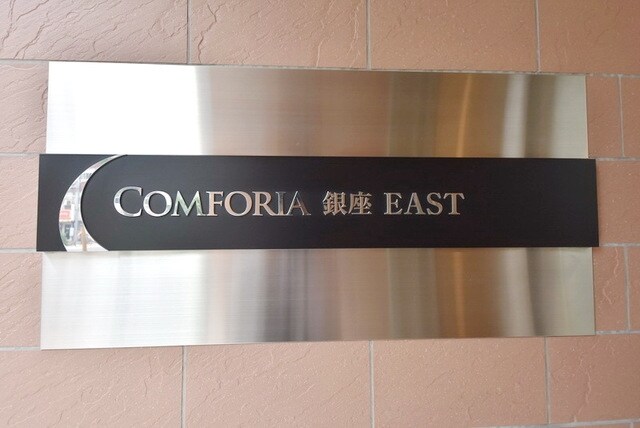 物件内観写真30　