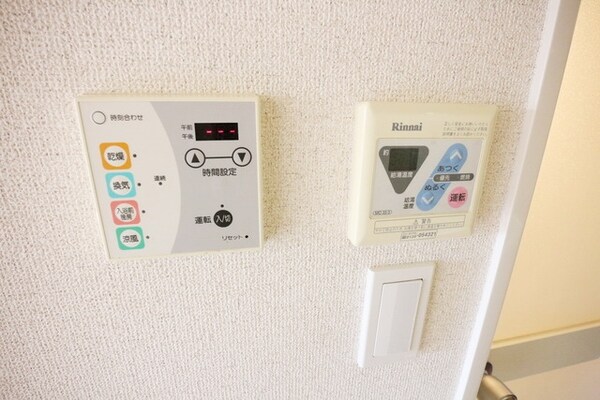 設備(★水周りの設備も整っています★)