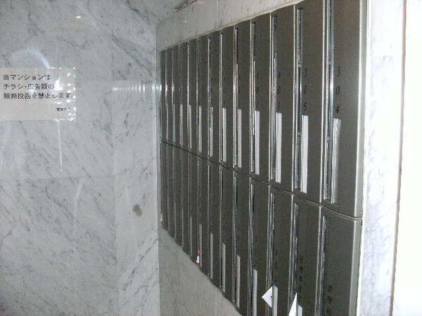 設備(メールボックス)