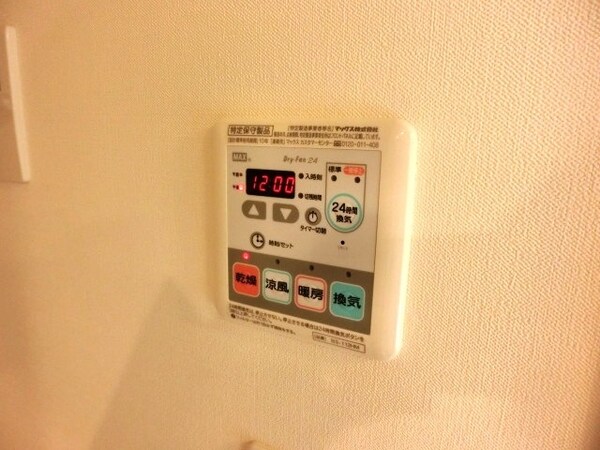 設備(浴室乾燥機)