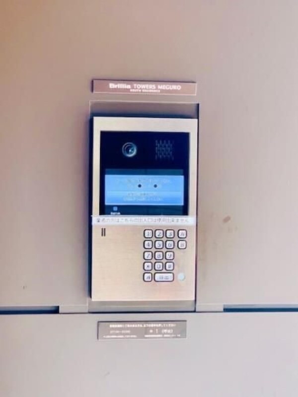 セキュリティ(【初期費用分割・クレカ対応】一都三県のお部屋探しは2025…)