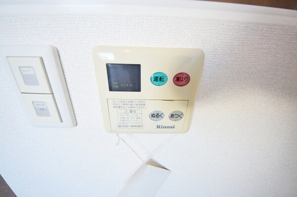 その他(給湯システム)