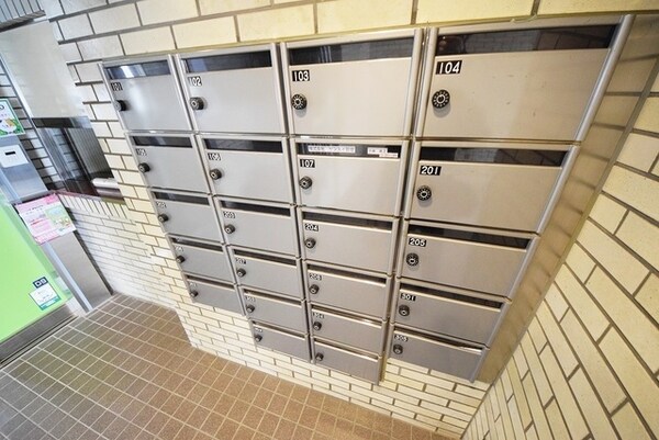 その他(メールボックス)