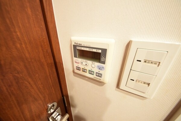 その他(【初期費用分割・クレカ対応】一都三県のお部屋探しは2025…)