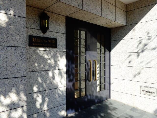 エントランス(エントランス)