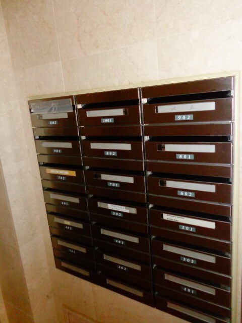 その他(メールBOX)