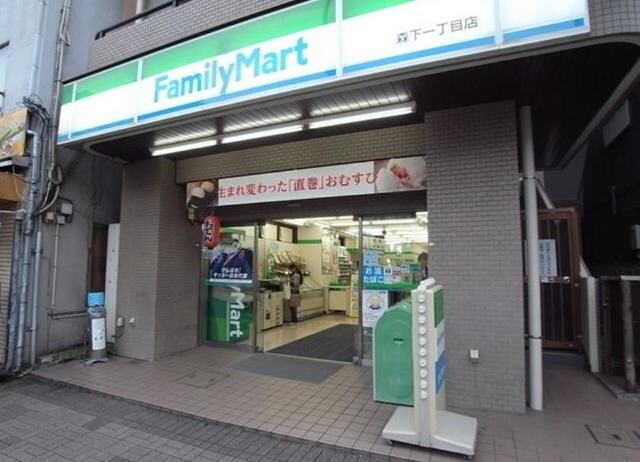 ファミリーマート森下一丁目店