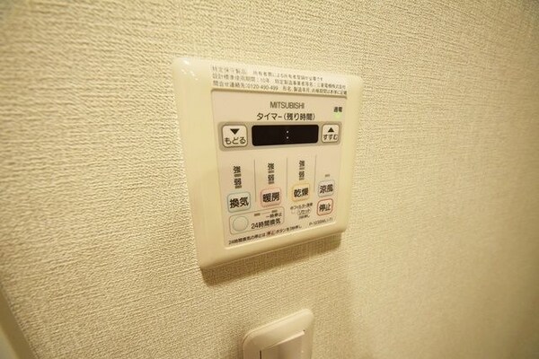その他(★同物件・同タイプ参考写真★)
