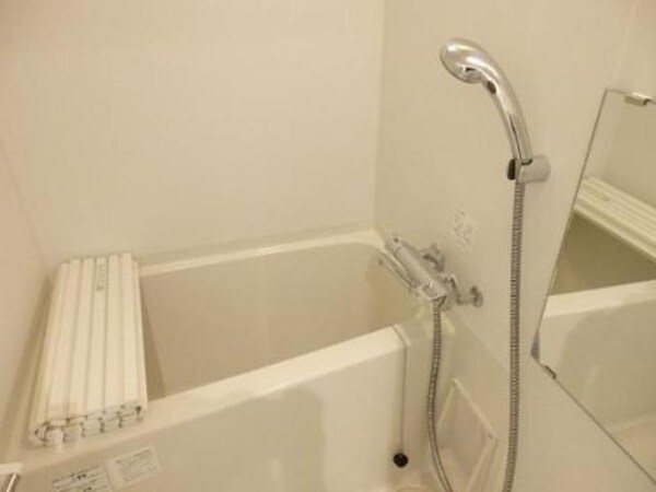 バス／シャワールーム等(【初期費用分割・クレカ対応】一都三県のお部屋探しは2025…)