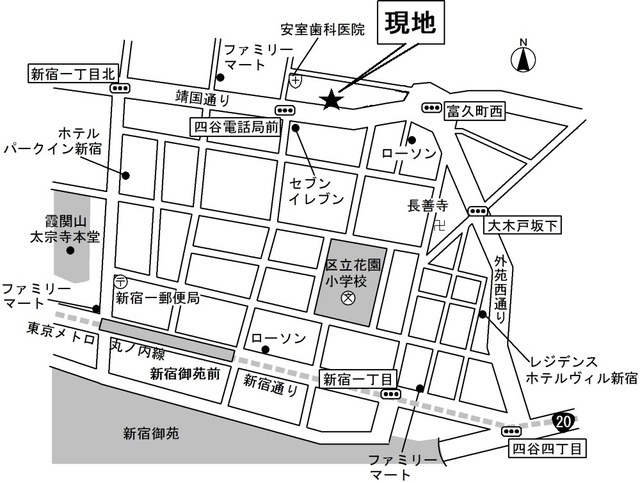 内観写真