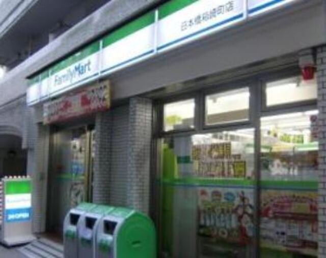 ファミリーマート入船三丁目店