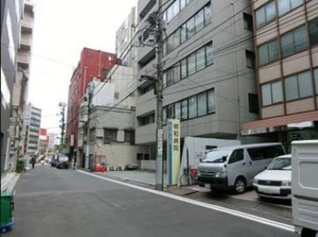 医療法人財団同仁記念会明和病院