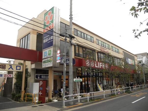 ライフ