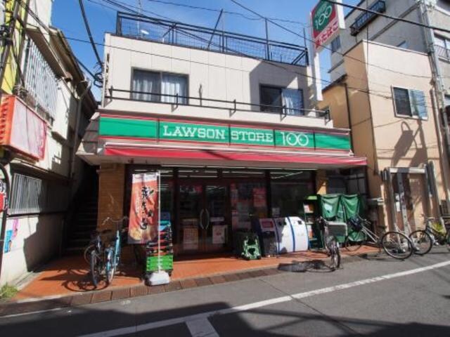 ローソンストア100渋谷本町六丁目店