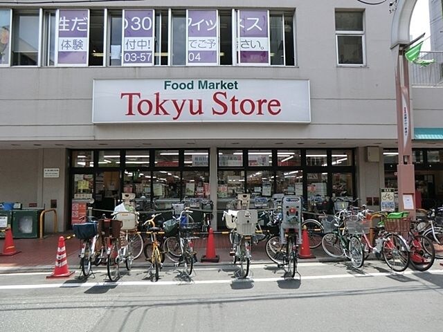 東急ストア