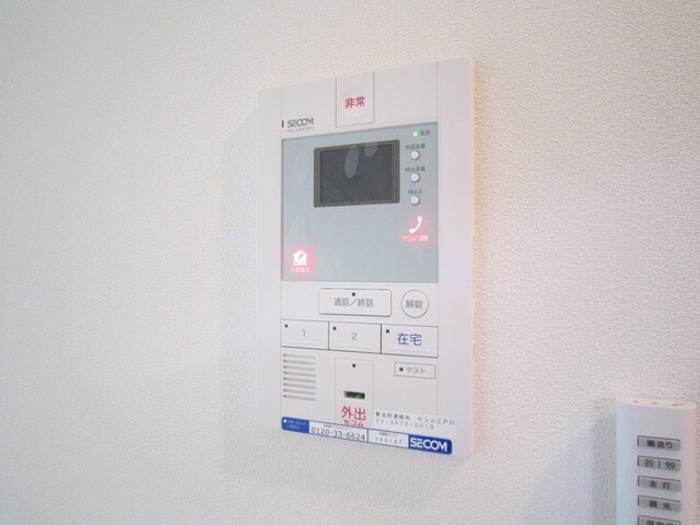 物件内観写真13　(セコム完備)