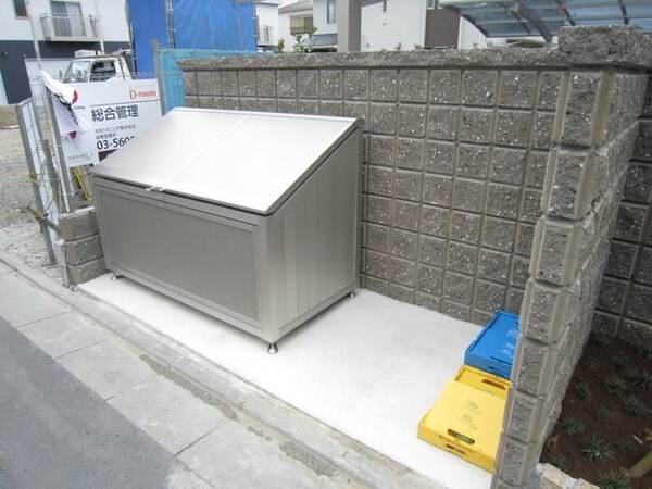 共有部分
