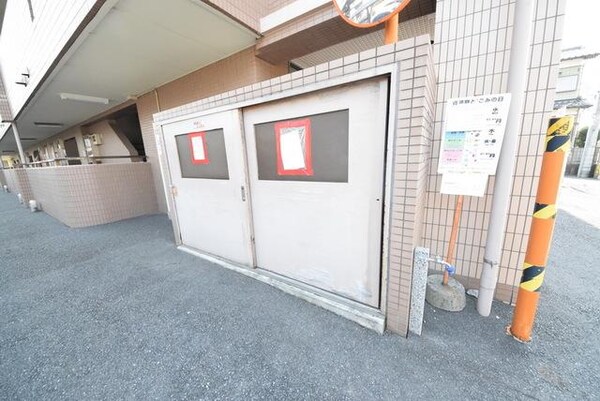 共有部分(ごみ置き場)