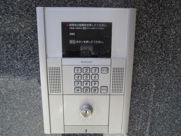 共有部分(オートロック)