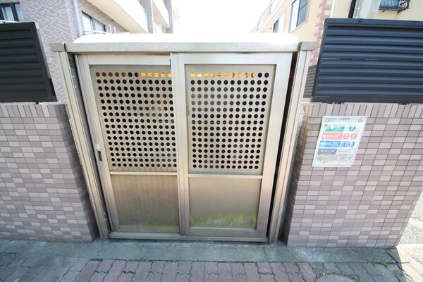 共有部分(ごみ置き場)