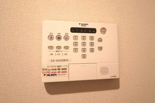 セキュリティ