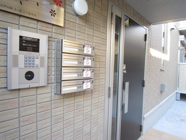 共有部分(オートロック完備)