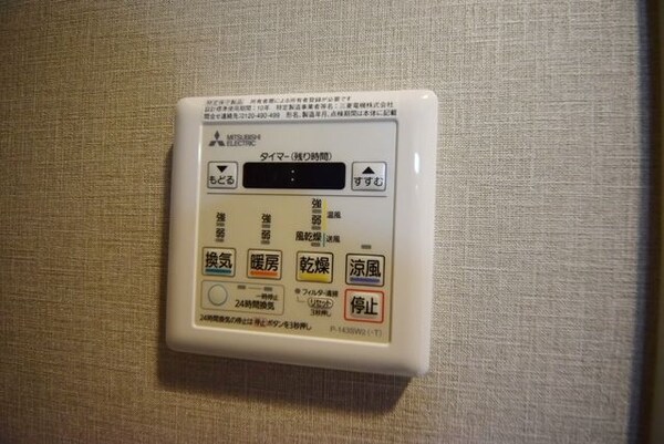 その他(参考写真)