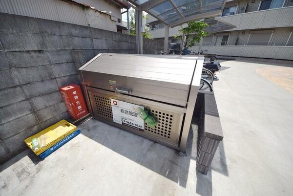 共有部分(敷地内ごみ置き場)