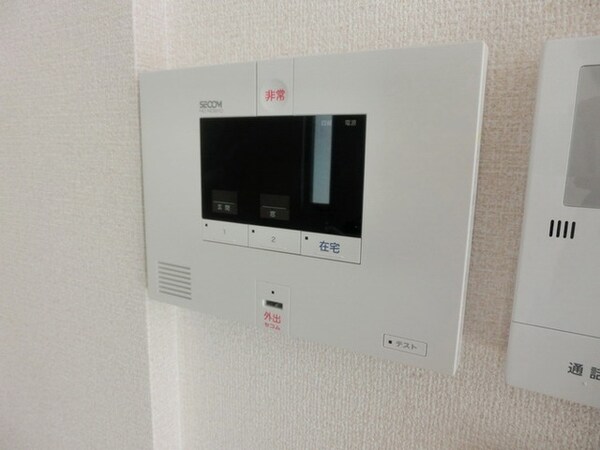 設備(ホームセキュリティ導入です)
