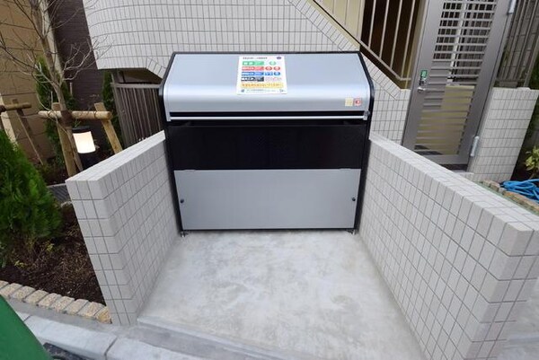 その他(敷地内ごみ置場)