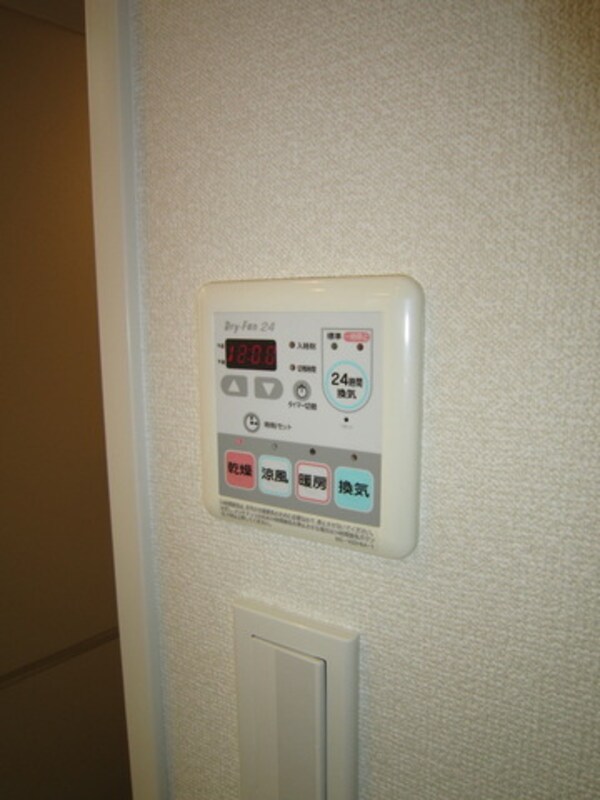 設備(浴室乾燥機付き)