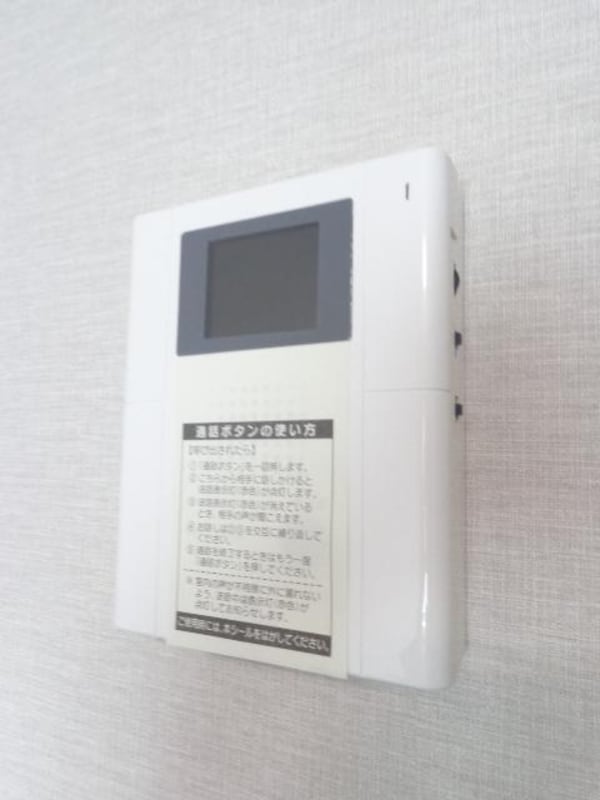 設備(安心のモニター付きインターホン)