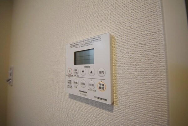 設備(内装です)