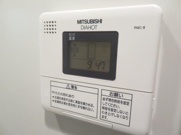 その他(設備)