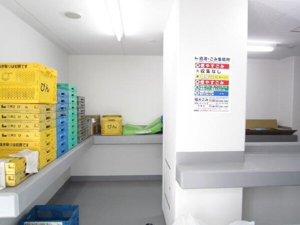 共有部分(24時間利用可能敷地内ゴミ置き場)